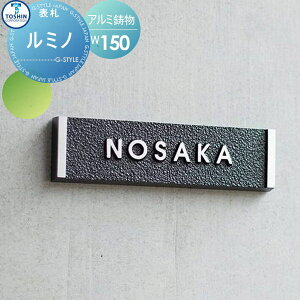 �\�D �A���~���� TOSHIN �g�[�V���R�[�|���[�V���� ���~�m W150×H40×D15mm �\�D�V�~�����[�V�����Ή� FC-LMN �ˌ��� �I�[�_�[