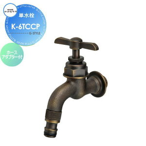 ֌ |쏊 fUCJ P z[XA_v^[t K-6TCCP  킢 ֌ K[fjO ܂ O  