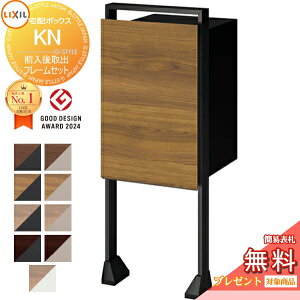 s[J[CΉLtyTΏہz LIXIL Zbgi z{bNXKN (|Xg) Oo ؖڃJ[@9F t[Zbg x[Xdl EJ 8KCJ01 J 8KCJ02 