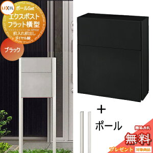 s[J[CΉLtyTΏہz Xփ|Xg X֎ X^h^Cv LIXIL NV TOEX GNX|Xg tbg^|Xg |[Zbg ubN Oodl {J[ 