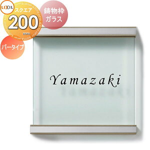 \D KX LIXIL NV TOEX gKXTC o[^CvTCY 200p fUCp^[ ˌ I[_[