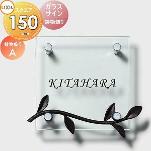 \D KX LIXIL NV TOEX KXTC t^CvA 150p fUCp^[ ˌ I[_[