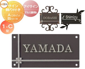 \D A~ LIXIL NV TOEX ACTC 1-C^ TCt ˌ I[_[