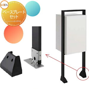 yiz IvV LIXIL NV TOEX X}[gz|Xg x[Xv[gdl x[Xv[gZbg{dP[uZbg X^h^Cv |[Zbg