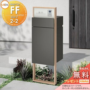 yXIi|CgUPzs[J[CΉLtyTΏہz LIXIL @\和FF gZbg2-2 t[FؒF Z^[ubNFPF {bNXZbgFPF(OOo