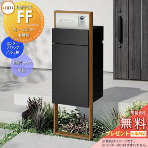 yXIi|CgUPzs[J[CΉLtyTΏہz LIXIL @\和FF t[FؒF Z^[ubNFPF {bNXZbgFPF(Oo) ƖȂ 