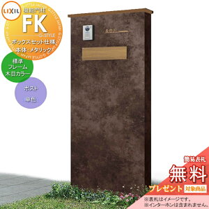 s[J[CΉtyTΏہz LIXIL @\和FK |XgZbgdl {(^bNJ[) Wt[(ؖځE^bNJ[) |Xg(ؒF) Ɩt(邳ZT[t)