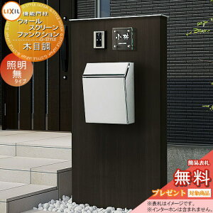 s[J[CΉLtyTΏہz @\和 |Xg LIXIL NV TOEX EH[XN[ t@NV味 } ؖڒ Ɩ GNX|XgvCt @\|[ ˌ