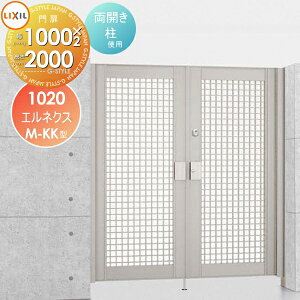 y|CgUPzyTΏہz `ޖ LIXIL NV TOEX GlNXM-KK^ J gp 10-20 1@1,000×2,000 {́E()Zbg K[f DIY   ͂ E O