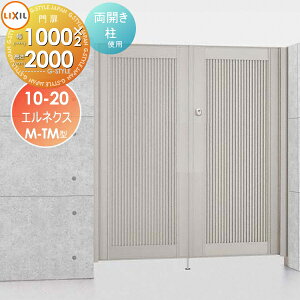 y|CgUPzyTΏہz `ޖ LIXIL NV TOEX GlNXM-TM^ J gp 10-20 1@1,000×2,000 {́E()Zbg K[f DIY   ͂ E O