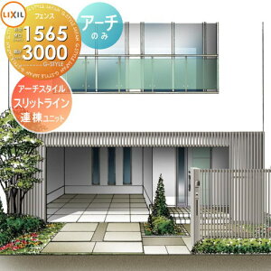 yTΏہz tFX LIXIL(NV) TOEX XbgC tFXX^C A[`X^C A[`̂ LJ1565×3000 E O A~ `ރtFXK[f DIY   ͂