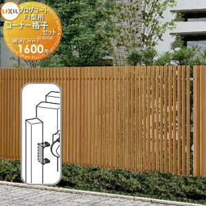 yiz tFX LIXIL(NV) TOEX vOR[gtFXF1^p R[i[iqZbg(1{) J[ H1600 E O A~ `ރtFXK[f DIY   ͂