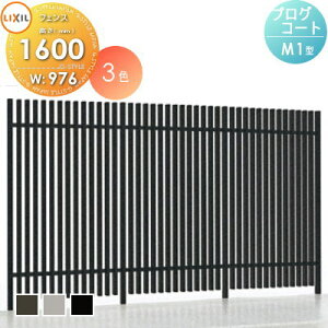 yX[p[Z[Iԋ߁II艿izyTΏہz tFX ډB LIXIL(NV) TOEX vOR[gtFXM1^ { A~J[ W976×H1600 E O A~ `ރtFXK[