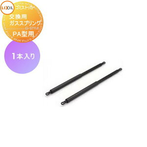 y|CgUPzyiz O  _Xg{bNX IvV S~XgbJ[ LIXIL NV TOEX S~[PA^IvV pKXXvO 2{ WZ }V Ap[g X