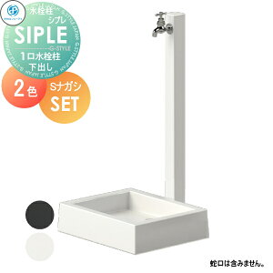 yTΏہz yʉiz  ^LV[AC SIPLE(Vv) A~ SA~`[DHU 1+SiKV500K 2J[ o^Cv 𒌂Ɨ̃Zbgł DHU-900ESiK