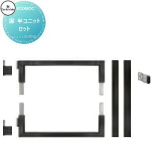 yiz y22,000~ȏőztFX ډB ECOMOC FENCE(GRbNtFX)   jbgZbg PSET11EPSET12 lHEbh lH؍ GR  c 悱 ē\ 