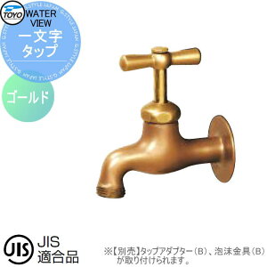 y|CgUPz֌ ⏕֌IvV TOYO mH EH[^[r[ ꕶ^bv S[h ֌[lWa G1/2 𒌗p֌ K[fjO ܂ O  