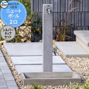 yTΏہz   TOYO mH EH[^[r[ j[g j[g|[ 2 Vo[^bvZbg 2 ֌Zbg  K[fjO ܂ O  