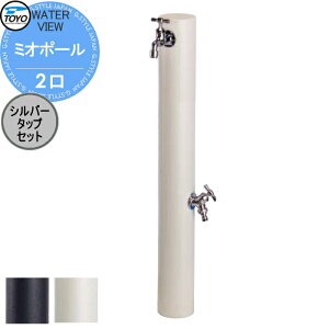 yTΏہz   TOYO mH EH[^[r[ ~I ~I|[ 2 Vo[^bvZbg 2 ֌Zbg  K[fjO ܂ O  