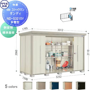 ���i�摜