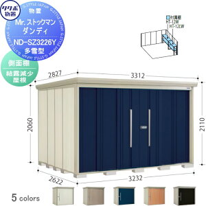 yTΏہz u [ ^N{ u TAKUBO cEHƏ MrXgbN} _fB ^ ʒI^Cv I Ԍ3232s26222110 ND-SZ3226Y [ O q E^