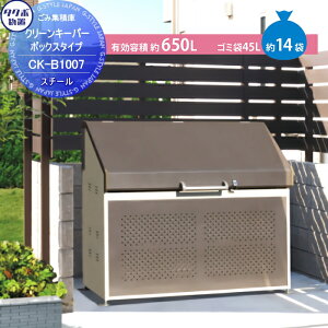 yTΏہz WZ }V Ap[g X Ɩp  O  _Xg{bNX ^N{ u TAKUBO cEHƏ N[L[p[ CKV[Y {bNX^CviX`[j 1000