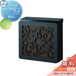 yTΏہz Xփ|Xg X֎ Ǖt TOSHIN g[VR[|[V A }J[g fI pl [t ubN×K Ǌ||Xg IV  fUC