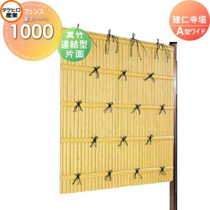 yTtz lH|_tFX ډB g ^PqY m_ A^Ch(ЖʁE^|)A^ H1000 SWAA-1110L  O  a E O