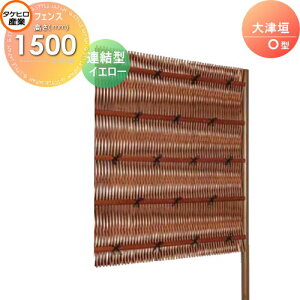 yTtz lH|_tFX ډB g ^PqY Ê_ O^(CG[)A^ H1500 SSOE-1015L  O  a E O