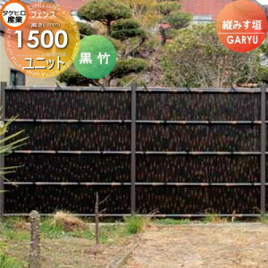 yTΏہz lH|_tFX ډB ^PqY GARYU|_jbg c݂_ {̃pl H1500 UGPA-6015  O  a E O