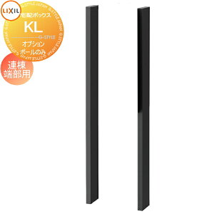 yiz IvV LIXIL NV TOEX KLp |[Zbg A[p(2{) CubN