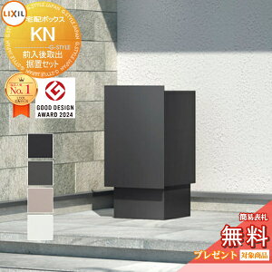 s[J[CΉLtyTΏہz LIXIL Zbgi z{bNXKN (|Xg) Oo VvJ[@4F udl EJ 8KCJ01 J 8KCJ02 e ^ 