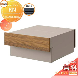 s[J[CΉLtyTΏہz Xփ|Xg X֎ ߍ LIXIL NV TOEX GNX|Xg KN t 8KKC02 `F[Ebh+VCO[(JM) o o