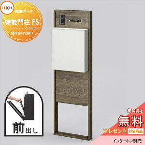 yXIi|CgUPzs[J[CΉLtyTΏہz LIXIL NV t@NVjbg @\和FS gݍ킹 7(|Xg OOo \Dt) @\|[ 