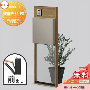 s[J[CΉLtyTΏہz LIXIL NV t@NVjbg @\和FS gݍ킹 5(|Xg OOo \DȂ) @\|[ ˌėp O ̌^Zbg