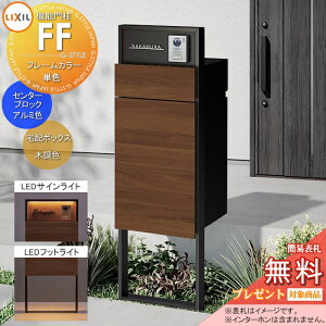 yXIi|CgUPzs[J[CΉLtyTΏہz LIXIL @\和FF t[FPF Z^[ubNFPF {bNXZbgFؒF(OOo) Ɩ(TC