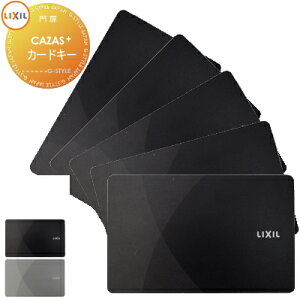 y|CgUPzyTΏہz FamiLock CAZAS{ JUXvXΉ ǉp J[hL[ 5 2J[ LIXIL NV փhAi ǉL[ eiX DIY tH[ Օi i TOEX