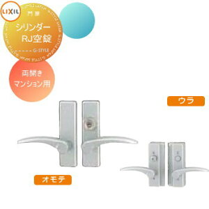 y|CgUPzyiz `ޖ LIXIL NV TOEX GlNX IvV }VpV_[RJgp Jp {̂Ɠŵ݁B̏i̒P̍w͂ł܂B K[