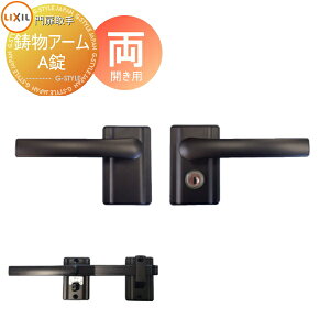 yiz IvV LIXIL NV TOEX A[A Jp  i  p[c  JM  