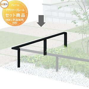 y10/30|CgUPzyTΏہz 肷 萠 fUCi[Y[ Zbgi H04 LǉZbg 2m {ZbgɒǉpłB̏iP̂ł͊ł܂