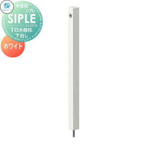 yTΏہz yʉiz  ^LV[AC SIPLE(Vv) A~ SA~`[DHU 1  zCg o^Cv 𒌂݂̂ł 291187 DHU-900  Vv