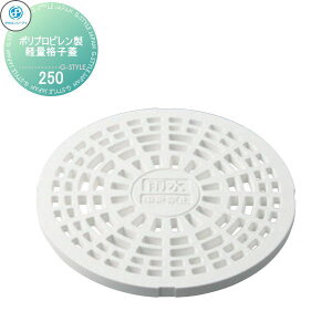 yTΏہz ^LV[AC 10 |vs܂pӂ |vsyʊiqW LEӂ TCY 250 ԏ:s@ω׏d:4.9kN(500kgf) iR[h:304009