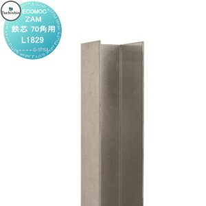 yiz y22,000~ȏőztFX ډB ECOMOC FENCE(GRbNtFX) ʕ ZAMSc 70pp L1829 PZAM703U lHEbh lH؍ GR  c 悱 ē\   