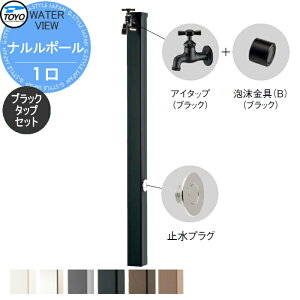 yTΏہz   TOYO mH EH[^[r[ i|[ 1 ubN^bvZbg |[:6J[ 1 ֌Zbg  K[fjO ܂ O  