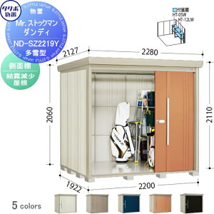 yTΏہz u [ ^N{ u TAKUBO cEHƏ MrXgbN} _fB ^ ʒI^Cv I Ԍ2200s19222110 ND-SZ2219Y [ O q E^