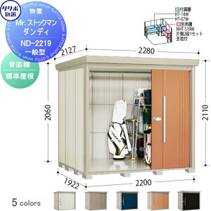 yTΏہz u [ ^N{ u TAKUBO cEHƏ MrXgbN} _fB ʌ^ wʒI^Cv W Ԍ2200s19222110 ND-2219 [ O q E^