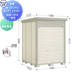 yTΏہz u [ ^N{ u TAKUBO cEHƏ MrXgbN} _fB W^ Ԍ1500s19222110 NDE-1519 Vb^[^Cv [ O q E^