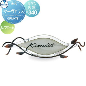 \D KX ^J\D TOSHIN g[VR[|[V }[FX mN[ W340×H95mm \DV~[VΉ GPM-781 ˌ I[_[