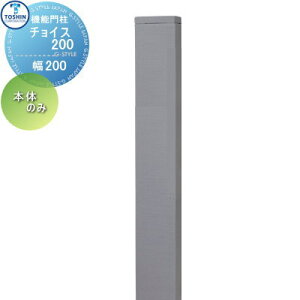 yTΏہz @\和 |Xg TOSHIN g[VR[|[V `CX200 Choice200 {݂̂̂łA\DEƖE|XgEC^[z͕ʔł @\|[ ˌėp O ̌^