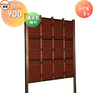 yTΏہz lH|_tFX ډB g ^PqY ݂_ E^(|){^ H900 SSEA-5009K  O  a E O